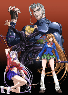 Poster Tenjho Tenge: The Ultimate Fight