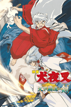 Poster InuYasha the Movie 3: Swords of an Honorable Ruler