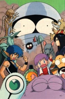 Poster Uchuu Kazoku Carlvinson