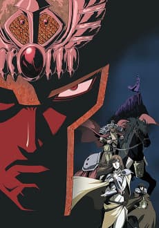 Poster Legends of the Dark King: A Fist of the North Star Story