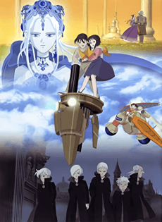 Poster Fantastic Children