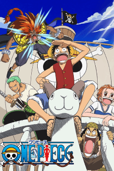 Poster ONE PIECE: The Movie