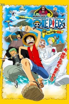 Poster One Piece: Clockwork Island Adventure