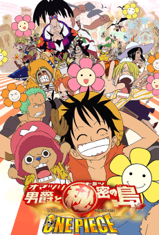Poster One Piece: Baron Omatsuri and the Secret Island
