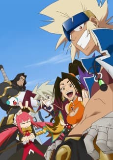 Poster Arad Senki: Slap Up Party