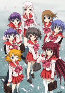 Poster To Heart 2