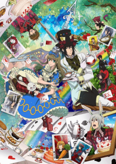 Poster Heart no Kuni no Alice: Wonderful Wonder World