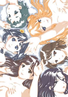 Poster White Album