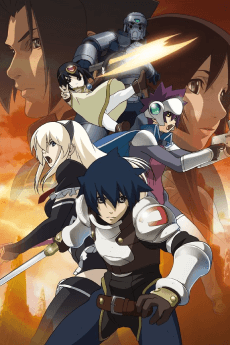 Poster Tower of Druaga: The Sword of Uruk