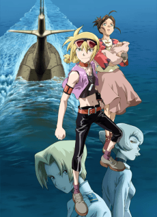 Poster Tide-Line Blue