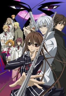 Poster Vampire Knight: Guilty