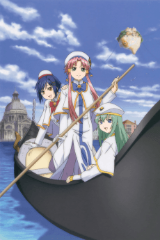 Poster ARIA The ORIGINATION: That Little Secret Place...
