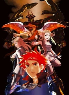 Poster Aquarion