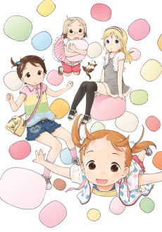 Poster Strawberry Marshmallow Encore