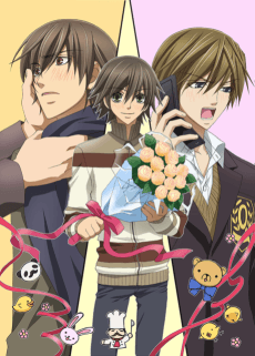 Poster Junjo Romantica 2
