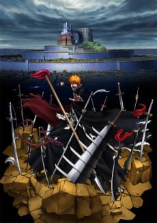 Poster Bleach the Movie: Fade to Black