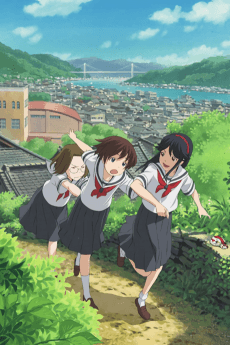 Poster Kamichu!