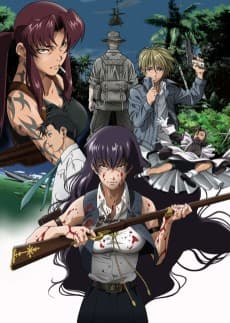 Poster Black Lagoon: Roberta's Blood Trail