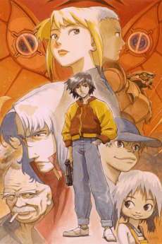 Poster Next War Chronicle Ehrgeiz