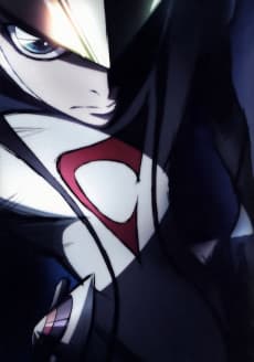 Poster Casshern Sins