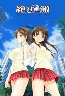 Poster Master of Martial Hearts