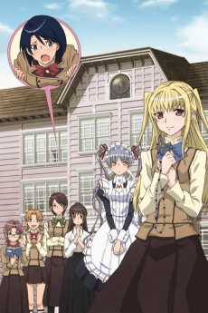 Poster Maria†Holic