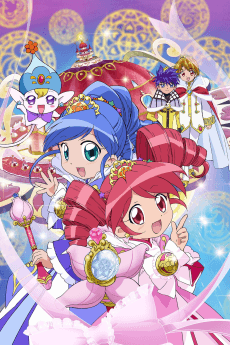 Poster Twin Princesses of the Wonder Planet