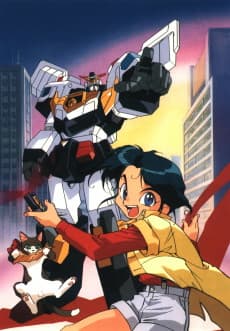 Poster Yuusha Keisatsu J-Decker
