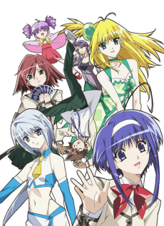 Poster Akikan!