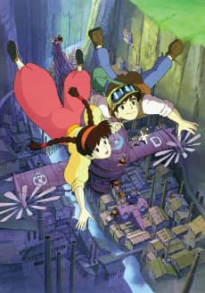 Poster Castle in the Sky
