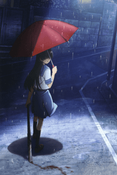 Poster Electromagnetic Girlfriend