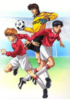 Poster OFFSIDE