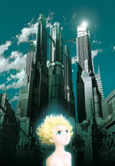 Poster Metropolis