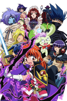 Poster The Slayers Evolution-R