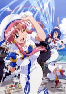 Poster ARIA The NATURAL: Sono Futatabi Deaeru Kiseki ni...