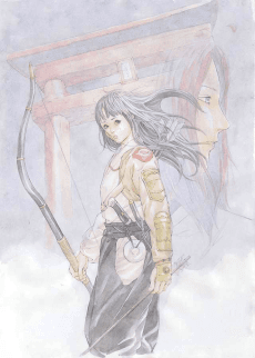 Poster Otogi Zoshi: The Legend of Magatama