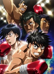 Poster Hajime no Ippo: The Fighting! New Challenger
