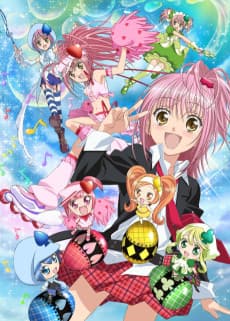 Poster Shugo Chara!! Doki