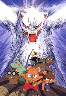 Poster Gamba's Adventure