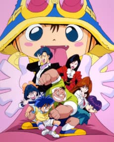Poster Magical★Taruruuto-kun