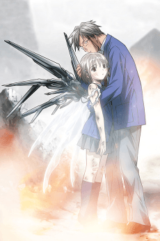 Poster She, The Ultimate Weapon