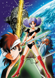 Poster A Time Slip of 10,000 Years: Prime Rose