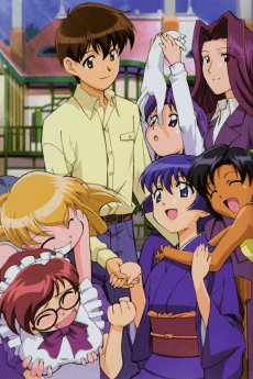 Poster Ai Yori Aoshi