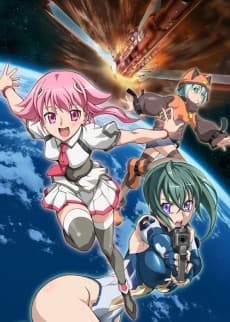 Poster The Girl Who Leapt Through Space