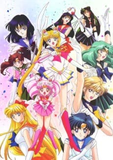 Poster Sailor Moon S