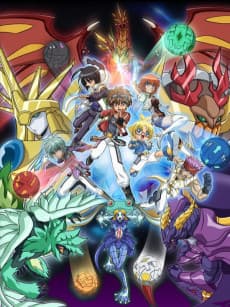 Poster Bakugan: New Vestroia