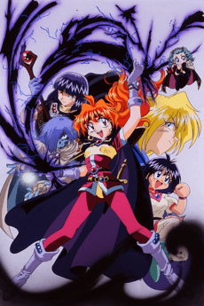 Poster The Slayers Next