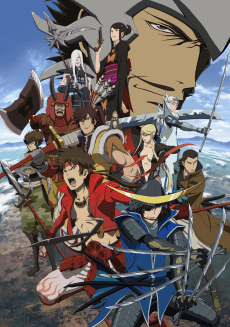 Poster Sengoku Basara: Samurai Kings