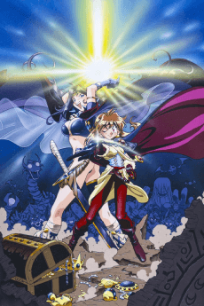 Poster Slayers: The Motion Picture
