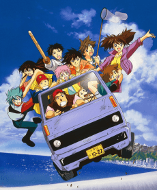 Poster Brave Command Dagwon: The Boy with Crystal Eyes